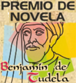 PREMIO BENJAMÍN DE TUDELA